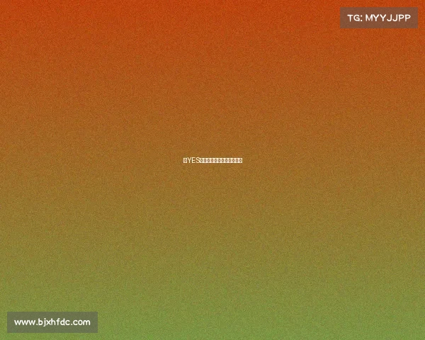 《YES时刻电竞巅峰谁将称王？》