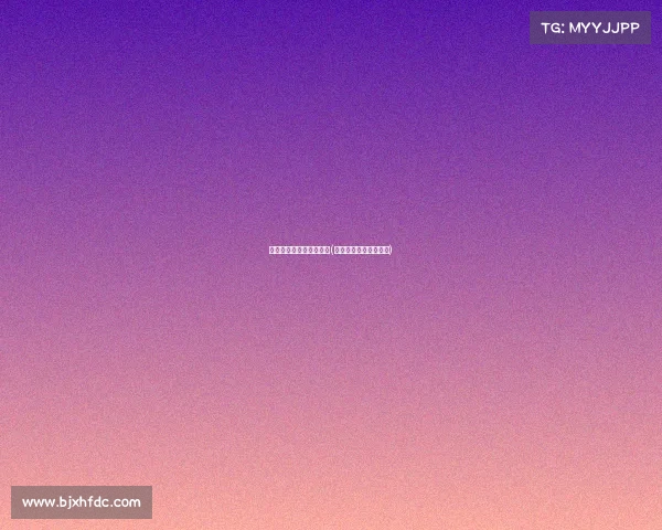 三亚有电子竞技学院吗吗(三亚有电竞主题酒店吗)