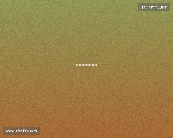 人民电竞是人民日报的旗下的吗