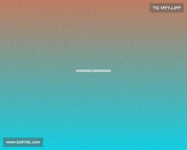 复旦大学电子竞技项目 复旦大学电子竞技项目招标