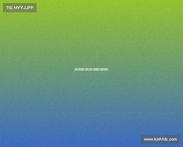 武汉 电子竞技 企业(武汉 电子竞技 企业有哪些) 武汉 电子竞技 企业(武汉 电子竞技 企业有哪些)