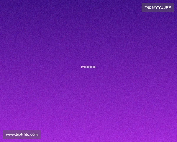 ka女子战队成员名单