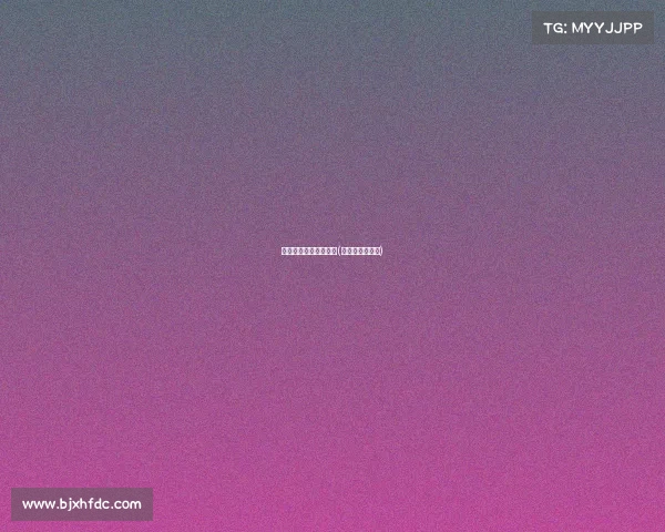 电子竞技偶像化的意思(电子竞技职业化) 电子竞技偶像化的意思(电子竞技职业化)