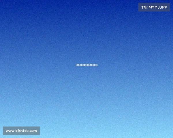 电子竞技员国家职业技能标准评审