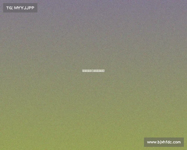 电子竞技山羊(羊电竞游戏视频)